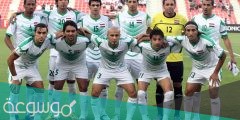 كم مرة فاز العراق بكاس اسيا