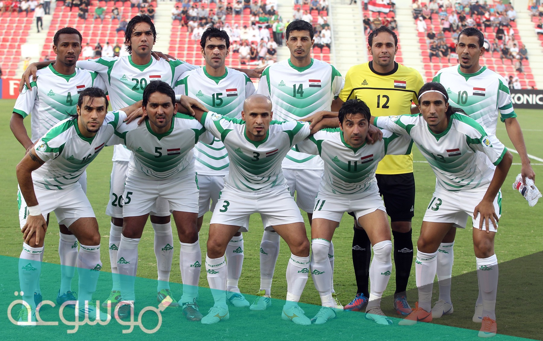 كم مرة فاز العراق بكاس اسيا