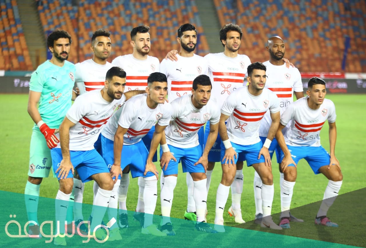 هل تم خصم 6 نقاط من الزمالك موسم 2021
