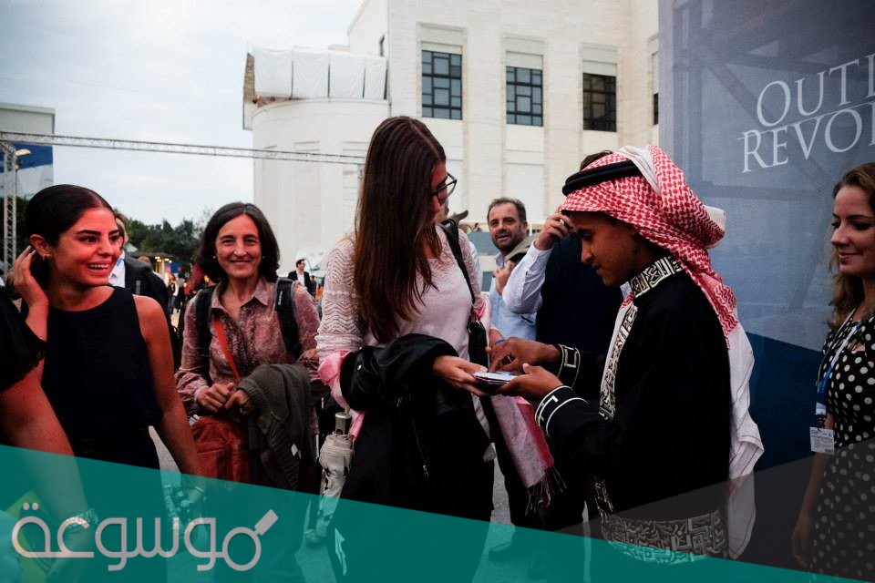 من هو جاسر عيد ويكيبيديا