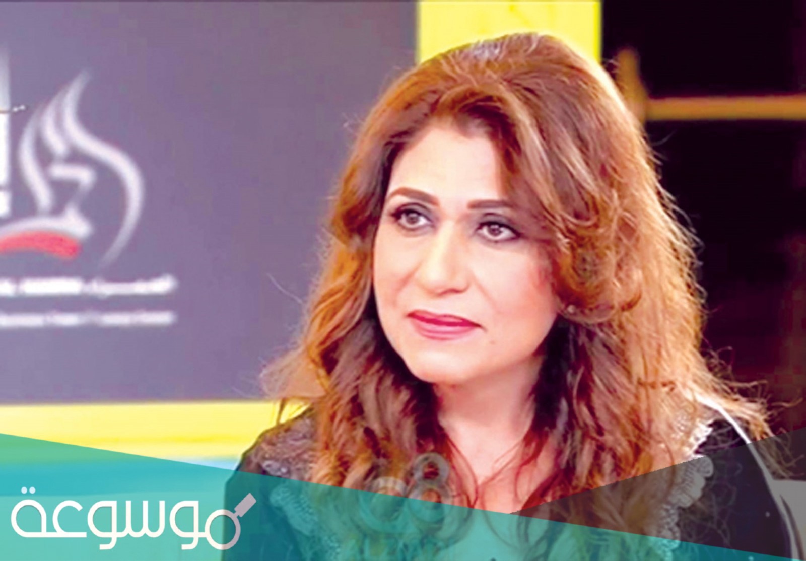 من هي هيفاء عادل ويكيبيديا