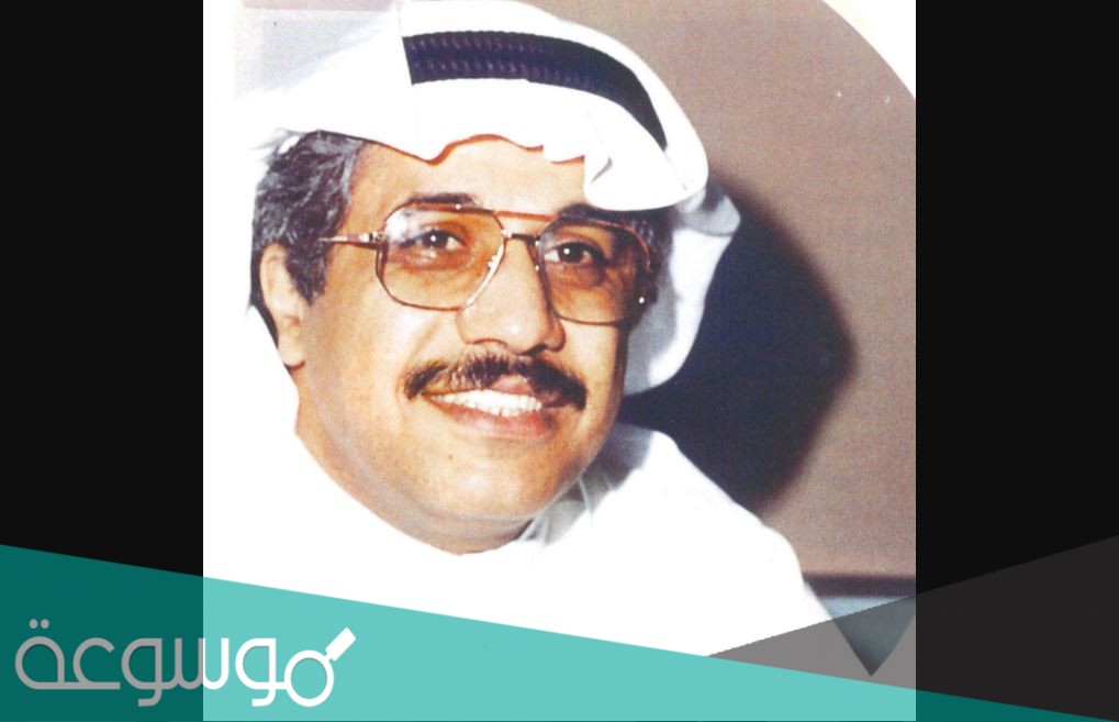 من هو احمد الضرمان ويكيبيديا