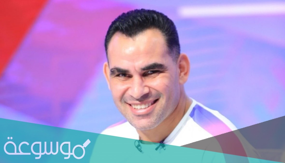 من هي زوجة احمد عيد عبد الملك