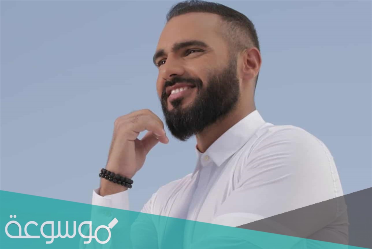 سلم ياحب علي غاب عني وراح كلمات