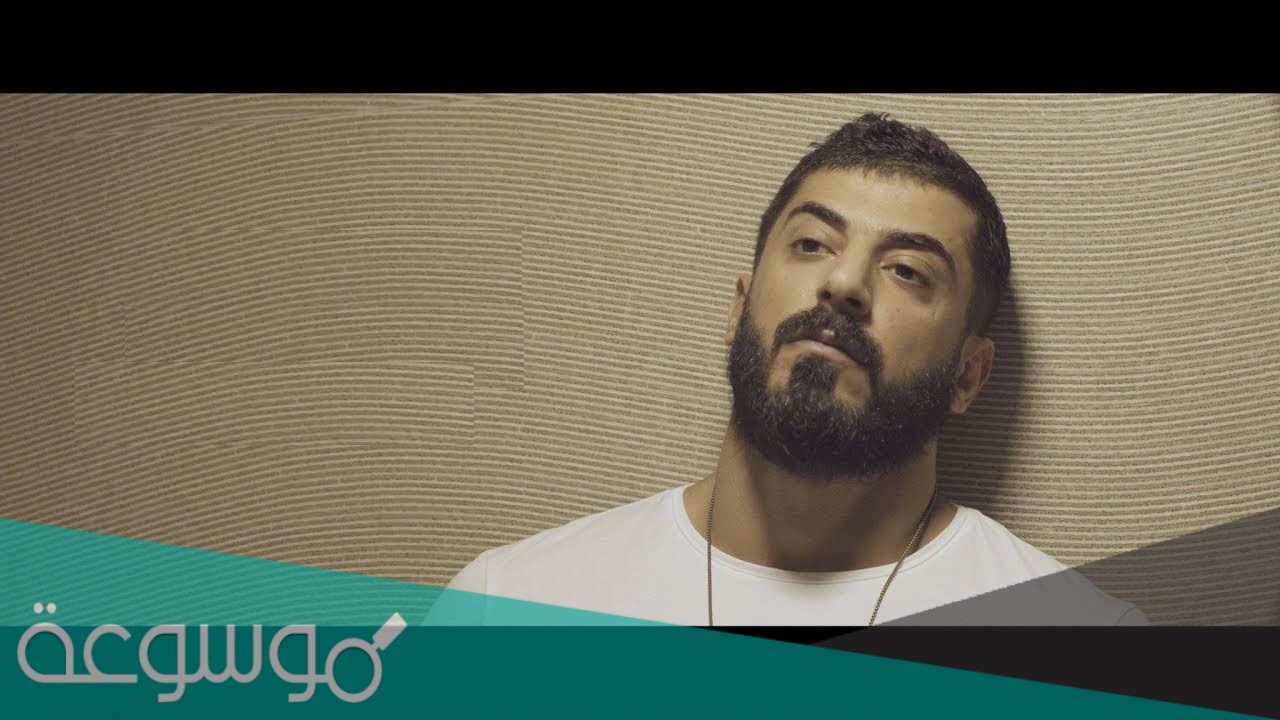 من هو زوجة اسماعيل تمر