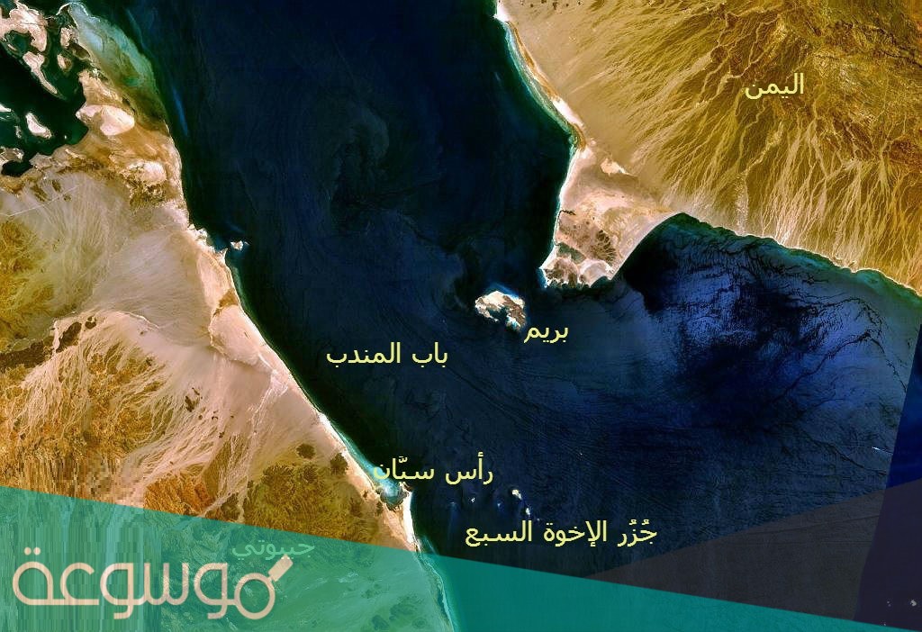 جزيرة ميون اين تقع