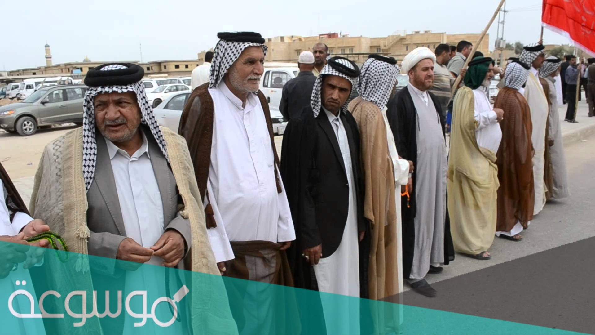 ما هي اكبر عشيرة في العراق