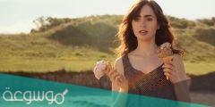 قصة فيلم love rosie كاملة