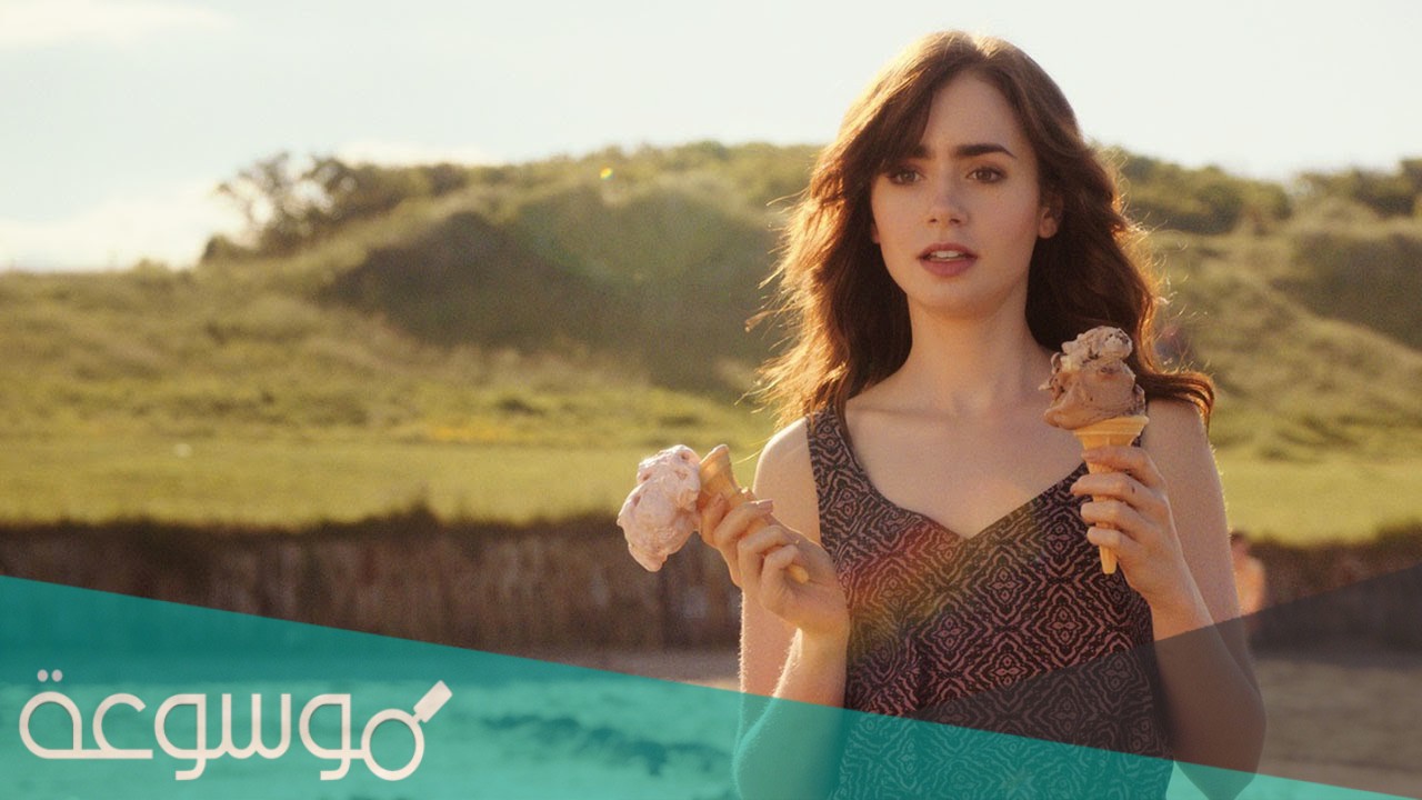 قصة فيلم love rosie كاملة