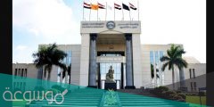 متى موعد تنسيق الجامعات الخاصة 2022 في مصر