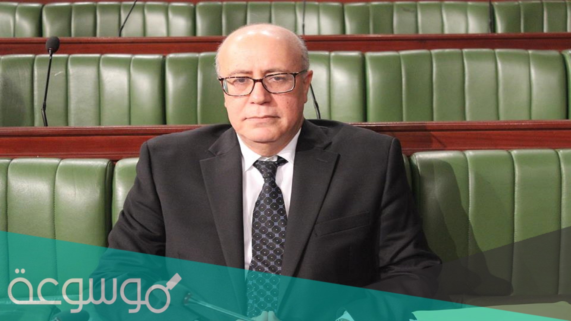 من هو مروان العباسي ويكيبيديا