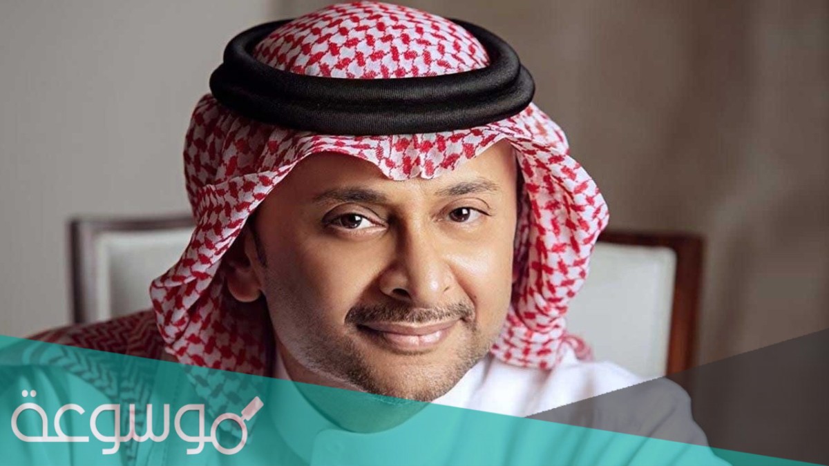 كلمات مع السلامه عبدالمجيد عبدالله