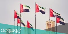 من هم حكام الامارات السبع ؟
