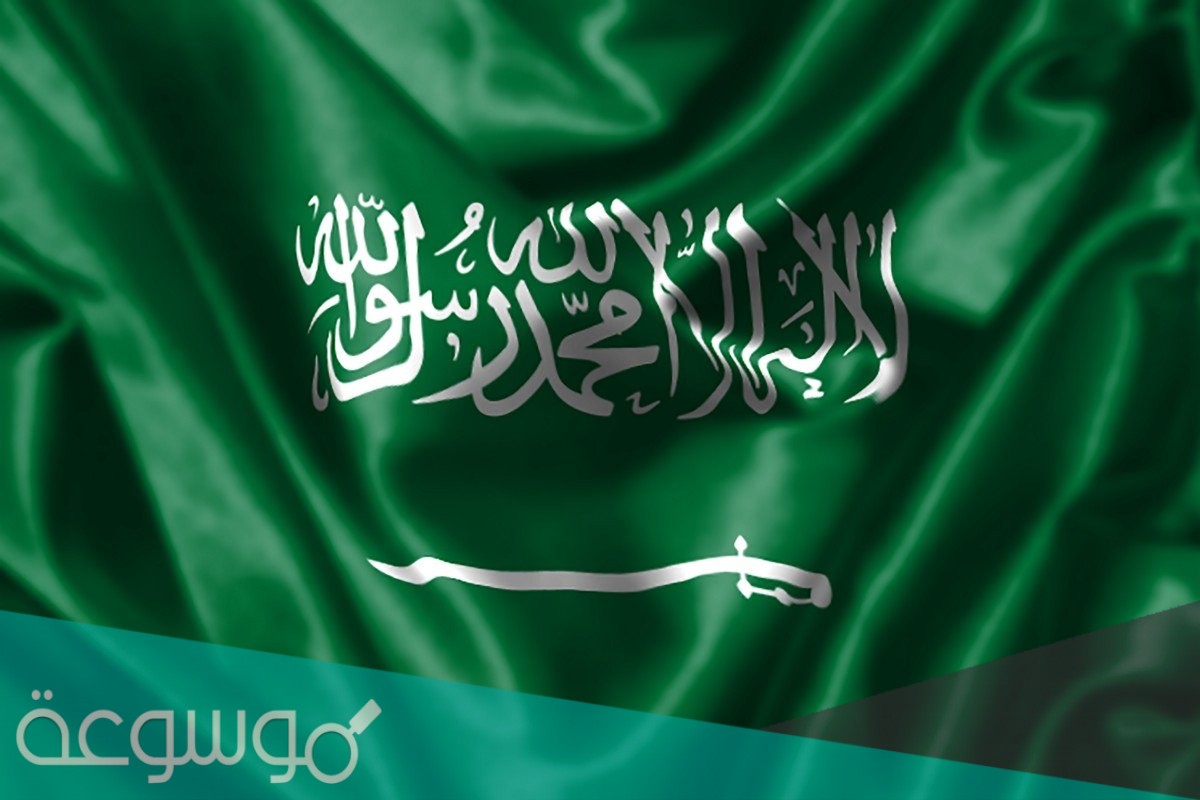 505 رمز اي قبيلة بالسعودية
