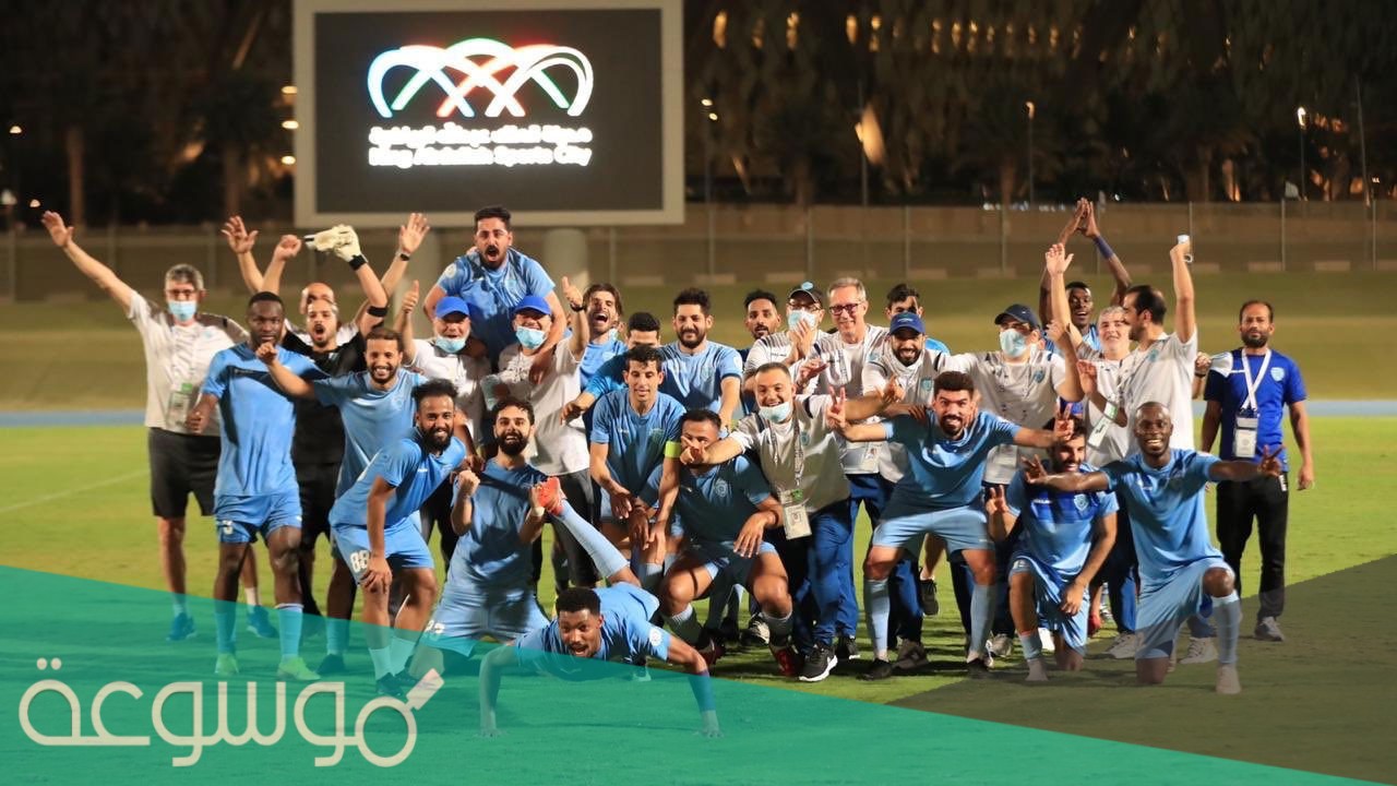 فريق الباطن من وين