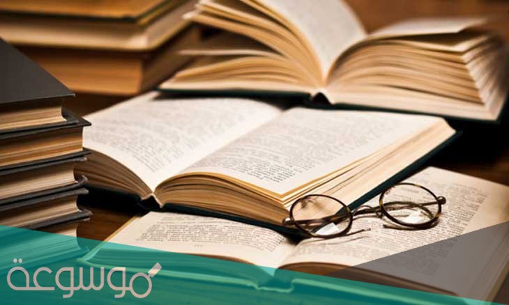 لماذا ندرس الادب في السعودية ؟