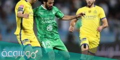 كيف اتابع الدوري السعودي الجديد 2022 /2022