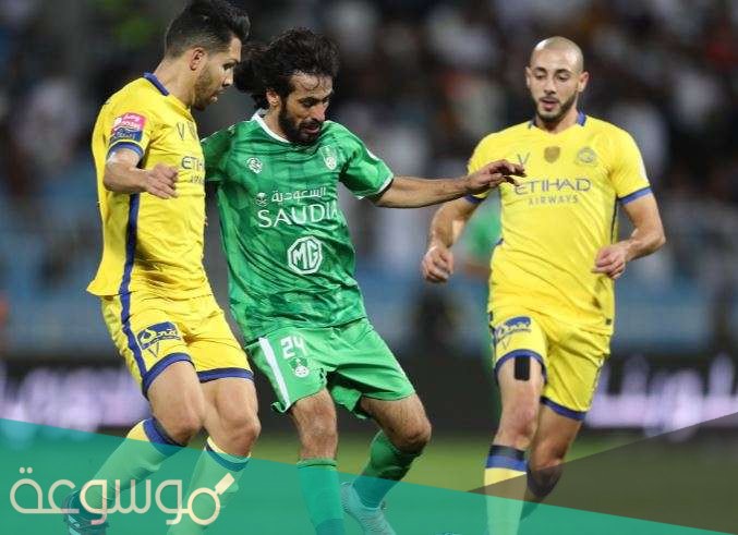 كيف اتابع الدوري السعودي الجديد 2021 /2022