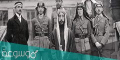 في اي عام تاسست امارة شرق الاردن