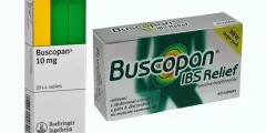 buscopan لماذا يستخدم هذا الدواء