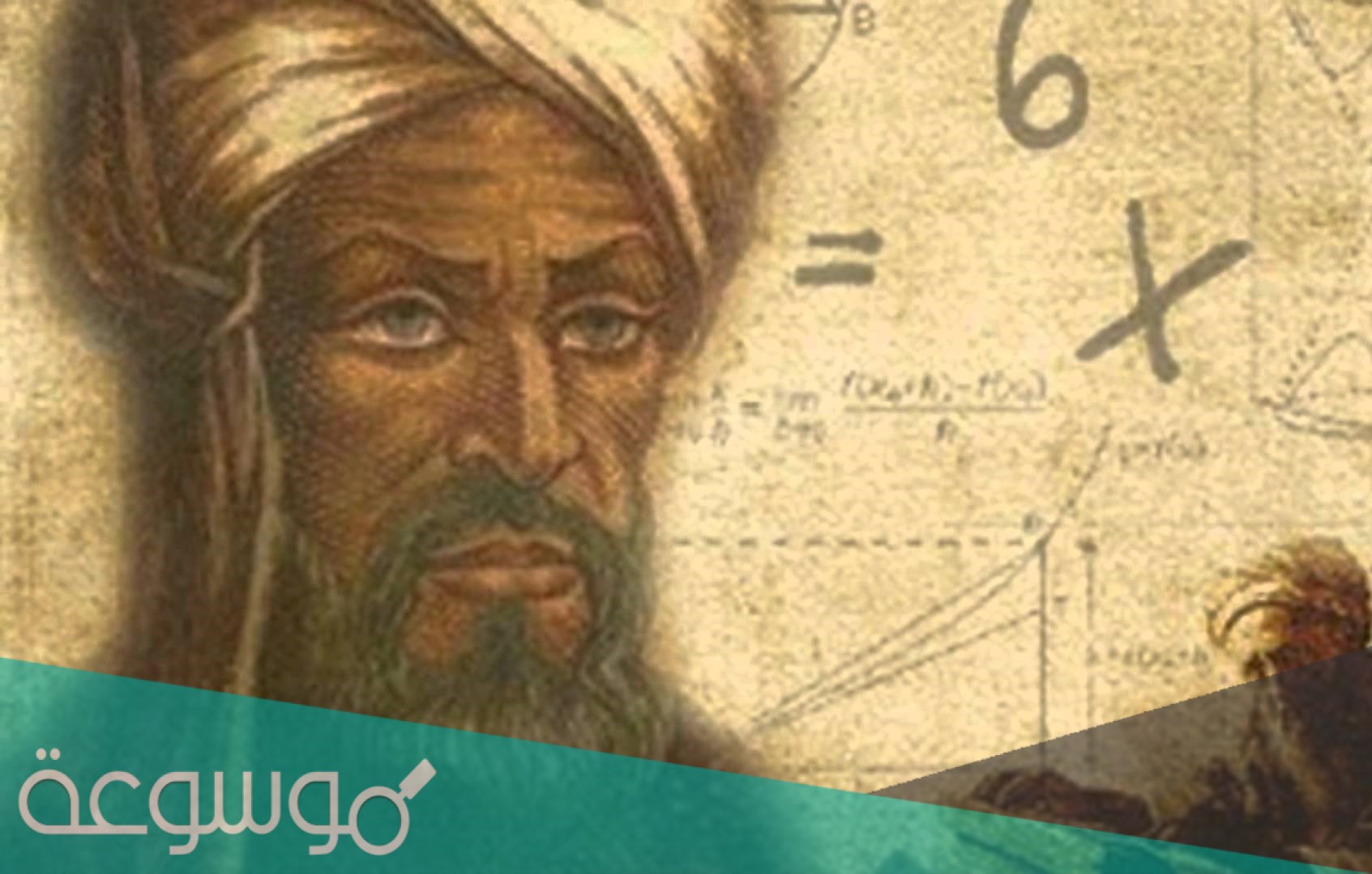 من هو مؤلف كتاب القاموس المحيط