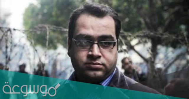 أحمد محمد عوض العليمي السيرة الذاتية