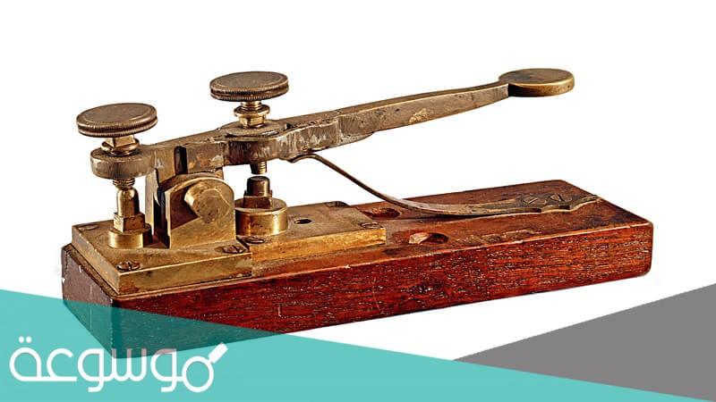 أول خط تلغراف كهربائي في العالم بين