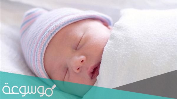 اجمل عبارات استقبال مولود جديد 2021 جديدة