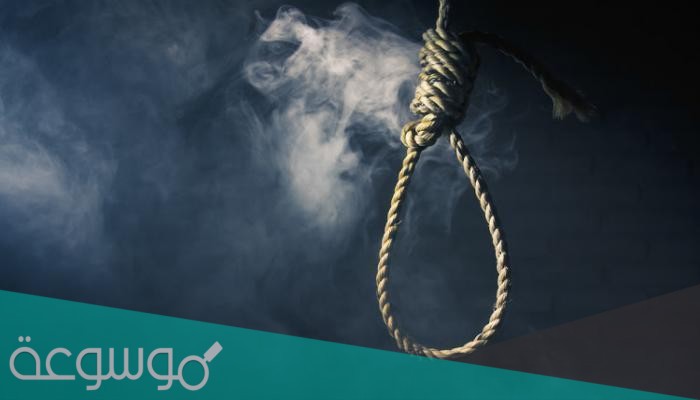 سبب اعدام احمد بن سعيد الجنبي