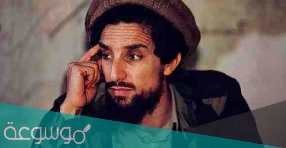 احمد شاه مسعود سني او شيعي