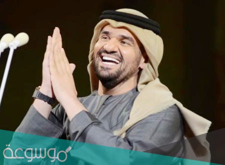 اغنية انا لها شمس حسين الجسمي كلمات مكتوبة