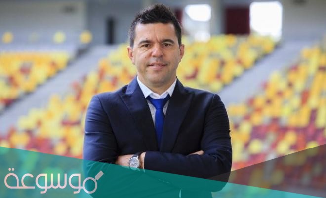 المدرب كوزمين كونترا السيرة الذاتية