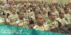 اين توجد الكلية الحربية المصرية