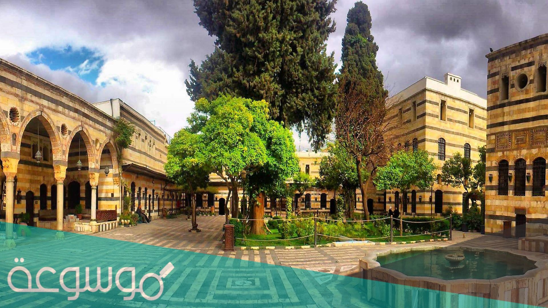 اين يقع قصر العظم