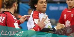 اين يلعب المصري علي زين لاعب كرة اليد