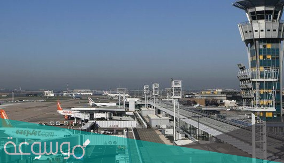 اين يوجد مطار اورلي