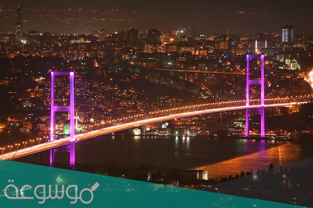 تجربة السير في الجسر المضيء ليلا اسطنبول تركيا turkia turkish
