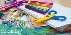 تجهيزات المدرسة للبنات 2022 الضرورية