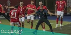 متى حصل الأهلي على الدوري رقم 13