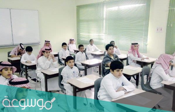 توزيع الحصص الجديد 1443 في السعودية لكافة المراحل