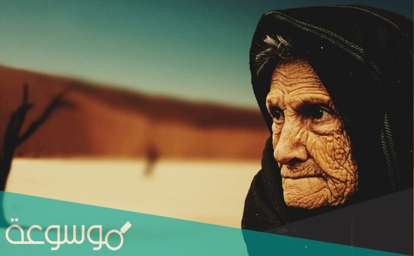 جدتي جدتي حلوة البسمتي كلمات