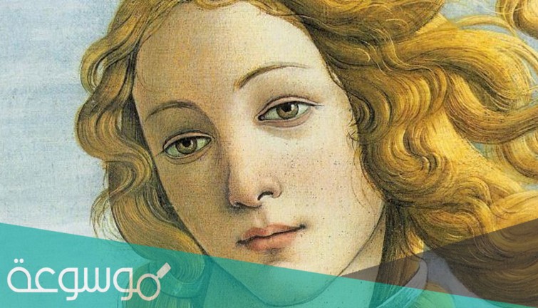 حبيب افروديت فى الاساطير اليونانية