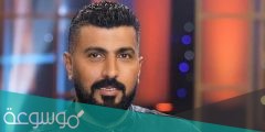 حقيقة اعتداء محمد سامي على ايمي سالم