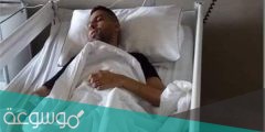 حقيقة خبر للاعب وفاة مؤمن زكريا