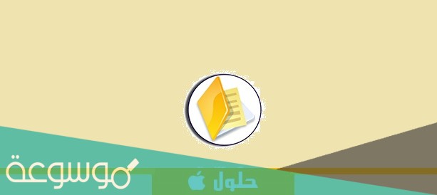 حل اسئلة العربي السادس الاحيائي 2021 الادب