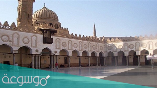 رابط التسجيل في بوابة الأزهر