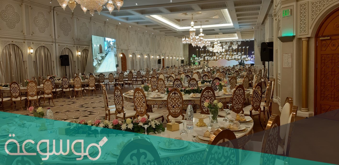 رقم هاتف ام عايض للافراح والحفلات