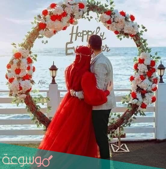 روايه احببت زوج اختى قاسم ورهف pdf