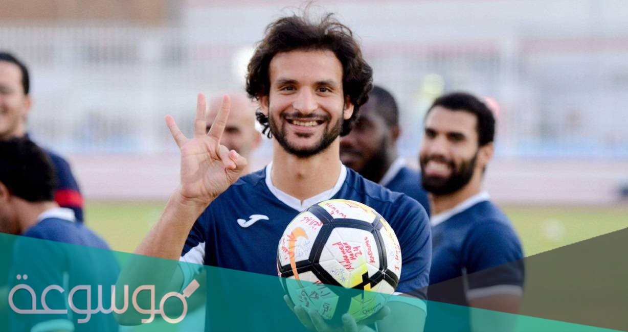 زوجة محمود علاء لاعب الزمالك