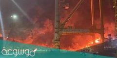 سبب الانفجار الضخم في موانئ أبوظبي 2022